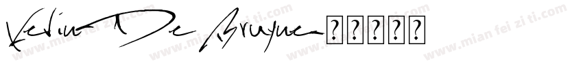 Kevin De Bruyne字体转换